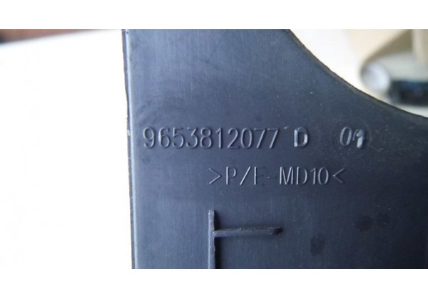 Накладка торпедо центр Partner, Berlingo, 02-08, 9644462777, 9653812077